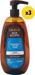 sampoyan kathimerinis xrisis orzene 2250ml3x750ml