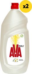 ava ygro piaton hand dish perle xamomili 3l2x15l
