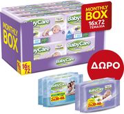moromantila babycare calming super value box 1152 16x72tm doro 2 set babycare travel pack