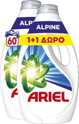 aporrypantiko ariel ygro alpine 30mez photo