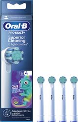 oral b antallaktika kids chameleon 4tmx photo