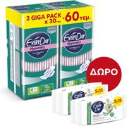 serbietes everyday up hdry gigapack normal 30 x2 doro eday intim wipes chamomile care 15 1 1