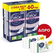 serbietes everyday up hdry gigapack super 30 x2 doro eday intim wipes chamomile care 15 1 1