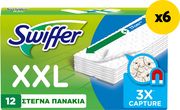 swiffer antallaktika panakia maxi 72tmx6x12tmx photo