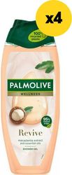 afroloytro palmolive spa pampering oil 2000ml4x500ml photo