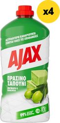 ygro kath ko ajax prasino sapoyni 4lt4x1lt