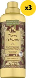 malaktiko royxon tesori d oriente vanillaginger 2280ml3x760ml
