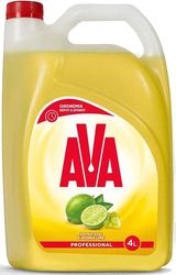 ygro piaton ava action xydi lime 4lt