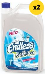 endless ygro mpanioy alaton 8lt2x4lt