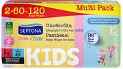 moromantila septona calm n care kids panthenoli multipack 2x60 tmx photo moromantila septona calm n care kids panthenoli multipack 2x60 tmx photo