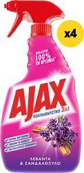 ajax epifaneion 3se1 lebantasandaloxylo antlia 20004x500ml photo ajax epifaneion 3se1 lebantasandaloxylo antlia 20004x500ml photo