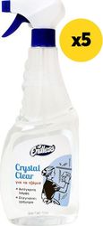endless spray tzamion 3750ml5x750ml photo