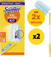 swiffer duster xxl systima me skoypa 2 antallaktika x2 photo