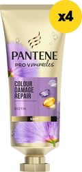 ampoyles pantene silk glowing 100ml 4x25ml photo ampoyles pantene silk glowing 100ml 4x25ml photo