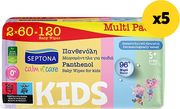 moromantila septona calm n care kids panthenoli multipack 10 paketa 600 tmx photo
