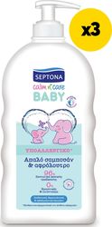 septona brefiko ypoalergiko sampoyan afroloytro 500ml x3