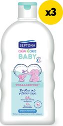 septona brefiko ypoalergiko enydatiko galaktoma 200ml x3