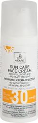 4care antiliaki krema prosopoy spf 30 50ml me yaloyroniko oxy fytikes protenes photo