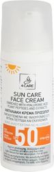 4care antiliaki krema prosopoy spf 50 50ml me yaloyroniko oxy fytika peptidia kai ekxylismata