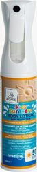 4care antiliako galaktoma somatos gia paidia spf 50 300ml me biologiko elaiolado kai panthenoli