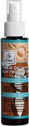 4care ladi mallion me antiliaki prostasia 100ml elaio karydas elaio stafylioy