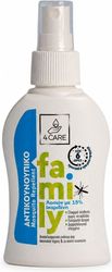 4care entomoapothitiki losion me 15 ikardini 100ml photo