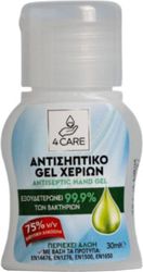 4care antisiptiko gel xerion 30ml me 75 v v aithyliki alkooli photo 4care antisiptiko gel xerion 30ml me 75 v v aithyliki alkooli photo