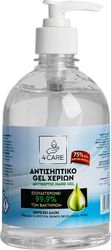 4care antisiptiko gel xerion 450ml me 75 v v aithyliki alkooli photo 4care antisiptiko gel xerion 450ml me 75 v v aithyliki alkooli photo