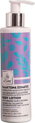 4care galaktoma somatos relax 200ml me biologiki aloi abokanto allantoni photo 4care galaktoma somatos relax 200ml me biologiki aloi abokanto allantoni photo