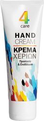 4care krema xerion prostasia enydatosi 75ml me elaio argan karite