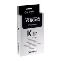 paketo ektyposis melani 50 fylla gia shinko photo printer me oem ds 50kex photo