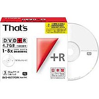 that s taiyo yuden dvd r 8x jewel case 5pcs japan made photo