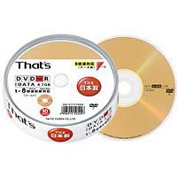 taiyo yuden dvd r 8x cakebox 10pcs photo