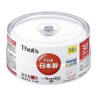 that s taiyo yuden dvd r 47gb printable hq high quality full face 16x cakebox 30pcs japan made photo