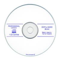 professional cd r audio ceramic coat 80min 32x cakebox 30pcs japan made by taiyo yuden photo