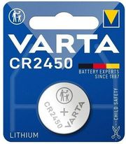 mpataria varta lithium 6450 cr2450 photo mpataria varta lithium 6450 cr2450 photo
