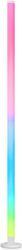 ambient floor light rgb