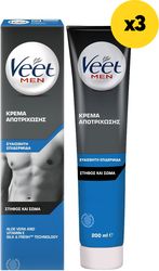 veet for men sensitive 200 ml 3tmx