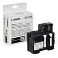 canon maintenance kit mc g04 me oem 5813c001 extra photo 1 canon maintenance kit mc g04 me oem 5813c001 extra photo 1
