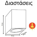 eurolamp aplika toixoy down tetragoni gu10 ip54 grafitis 145 82073 extra photo 1