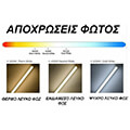 lamptiras led gigawatt a60 e27 12w 1250lm 6000k extra photo 1