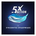 afros xyrismatos gillette fusion hydra gel sens 200ml extra photo 6