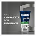 after shave gillette cool wave sens balm 100ml 80695792 extra photo 7