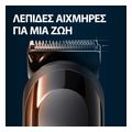 xxxtrimmer king c gill beard 1tmx extra photo 6