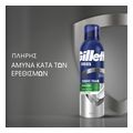 afros xyrismatos gillette series soothing sens 600ml 3x200ml extra photo 5