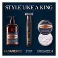 gillette c king beard face wash 1050ml 3x350ml extra photo 7 gillette c king beard face wash 1050ml 3x350ml extra photo 7