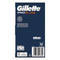 set gillette proglide labi 4ant ka shave gel 200ml tsanta extra photo 5