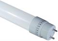 v tac led tube t8 18w 120 cm thermoplastic 4500k extra photo 1