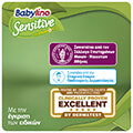 panes babylino sensitive monthly pack no4 8 13kg 200tem extra photo 4
