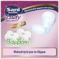 serbietes akrateias sani lady sensitive normal 16 tem extra photo 1